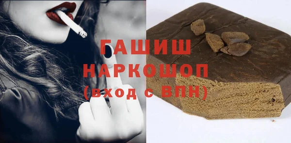 индика Лагань