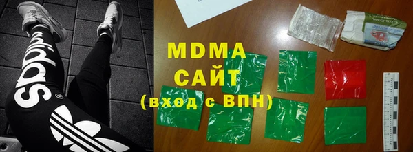 метадон Лабытнанги
