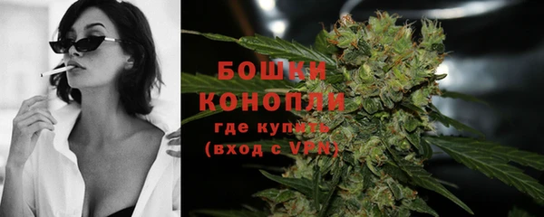 метадон Лабытнанги