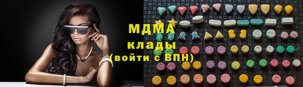 индика Лагань