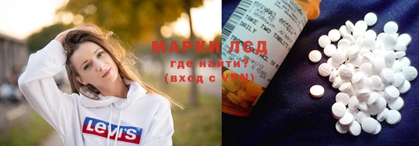 метадон Лабытнанги