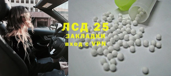 метадон Лабытнанги