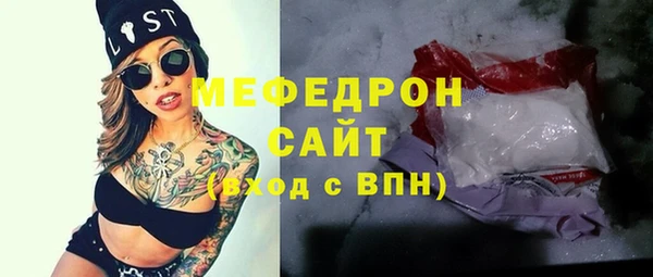 индика Лагань