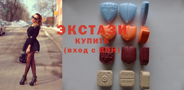 индика Лагань