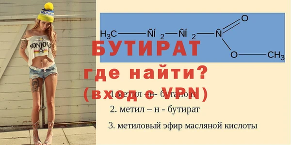 индика Лагань