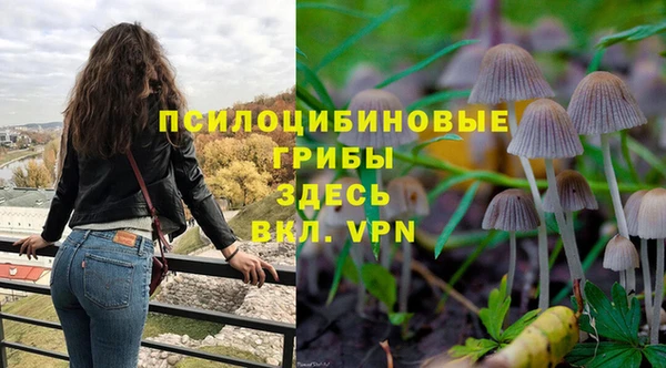 мефедрон VHQ Ладушкин