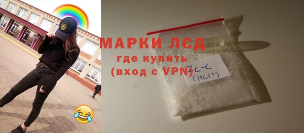 индика Лагань