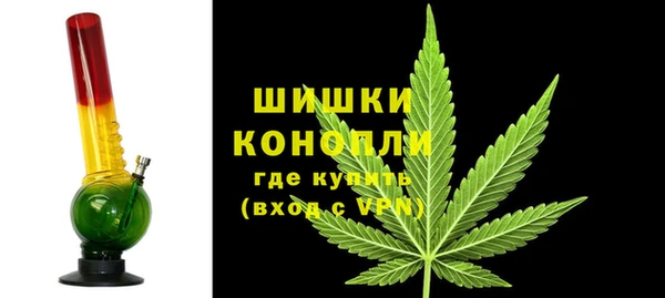 метадон Лабытнанги