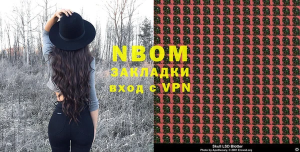 индика Лагань