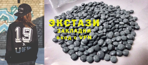 метадон Лабытнанги