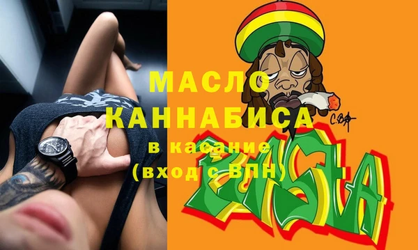 индика Лагань