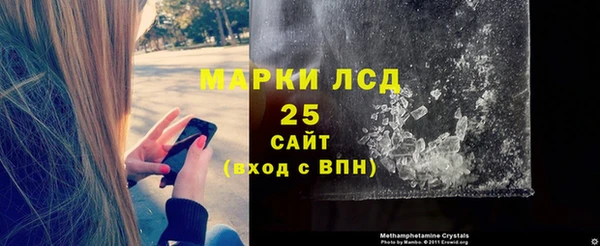метадон Лабытнанги