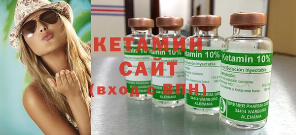 метадон Лабытнанги