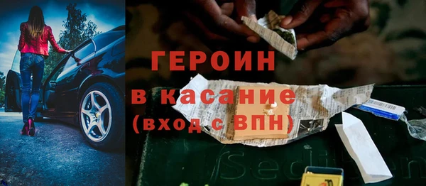 мефедрон VHQ Ладушкин