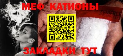 ГАЛЛЮЦИНОГЕННЫЕ ГРИБЫ Дмитров