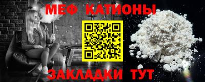 мдма Долгопрудный