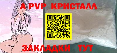ГАЛЛЮЦИНОГЕННЫЕ ГРИБЫ Дмитров