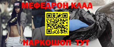 ГАЛЛЮЦИНОГЕННЫЕ ГРИБЫ Дмитров