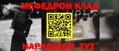 ГАЛЛЮЦИНОГЕННЫЕ ГРИБЫ Дмитров