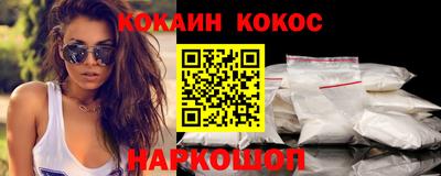 mix Добрянка