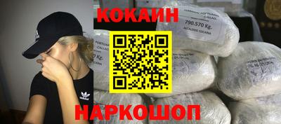 мдма Долгопрудный