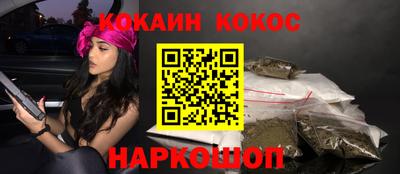 мдма Долгопрудный