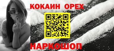 мдма Долгопрудный