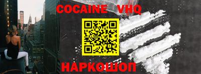 mix Добрянка