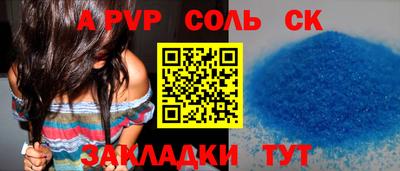 ГАЛЛЮЦИНОГЕННЫЕ ГРИБЫ Дмитров