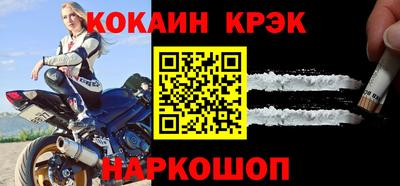 ГАЛЛЮЦИНОГЕННЫЕ ГРИБЫ Дмитров