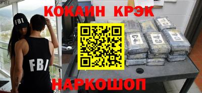 mix Добрянка