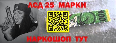 герыч Апрелевка