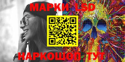 меф VHQ Аргун