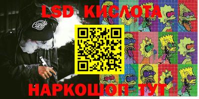 mix Добрянка