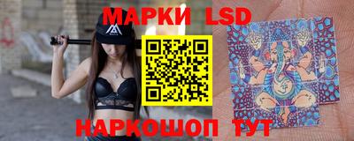 mix Добрянка