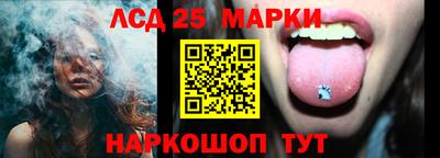 mix Добрянка