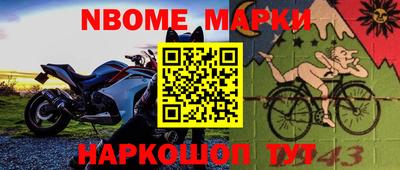 меф VHQ Аргун