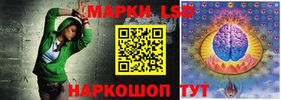 ГАЛЛЮЦИНОГЕННЫЕ ГРИБЫ Дмитров