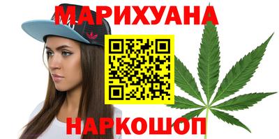 ГАЛЛЮЦИНОГЕННЫЕ ГРИБЫ Дмитров