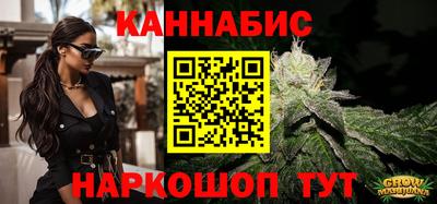 мдма Долгопрудный