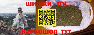 герыч Апрелевка