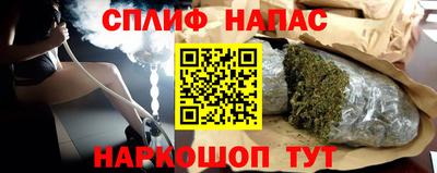 mix Добрянка