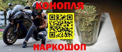 мдма Долгопрудный