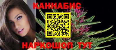 мдма Долгопрудный