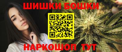 ГАЛЛЮЦИНОГЕННЫЕ ГРИБЫ Дмитров
