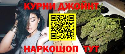 ГАЛЛЮЦИНОГЕННЫЕ ГРИБЫ Дмитров