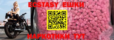 mix Добрянка