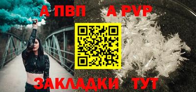 mix Добрянка
