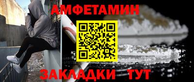 mix Добрянка