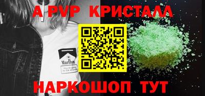 ГАЛЛЮЦИНОГЕННЫЕ ГРИБЫ Дмитров